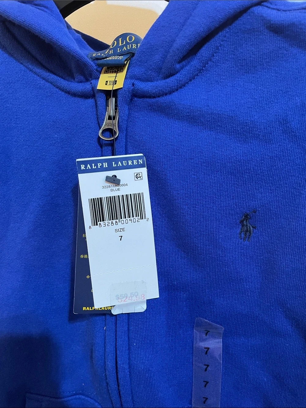 Ralph Lauren Boys' Royal Blue Full-Zip Hooded Sweatshirt